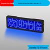 Светодиодный Bluetooth значок с экраном для визитки - Сменяемый текст, Бегущая строка, Мобильный адаптер, Идеально для идентификатора водителя такси.