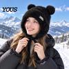 Уютный зимний аксессуар для путешествий Плюшевая вязаная шапка для женщин, Эластичная теплая термошапка с мишкой, Удобный головной убор для покупок, Уши, Однотонный цвет