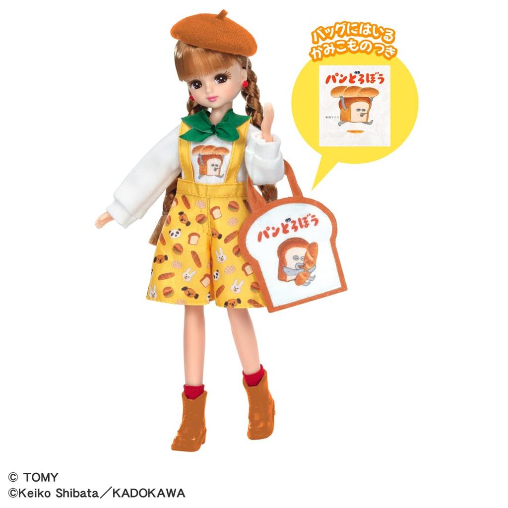 Takara Tomy Любительница воровства Игровой набор для детей от 3 лет Кукла Ликка-тян, «Хлебная Ликка-тян», Игрушка для переодевания,