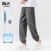 Baleno S&K Men's Breathable Cool-Touch Casual Jogger Pants