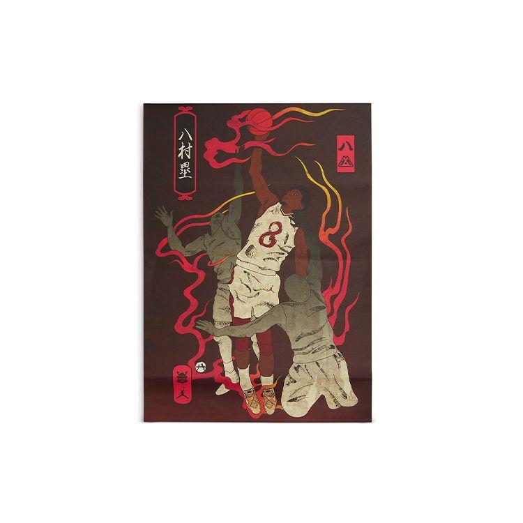 Rui Hachimura x Air Jordan 8 Retro SE Черные мужские кроссовки Samurai Tan Twine Gym-Red DO2496-700