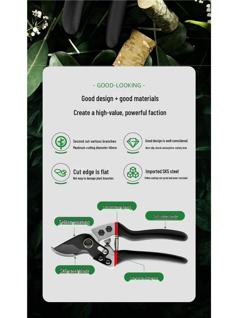 Электрические секаторы Delixi для садоводства, обрезки ветвей и плодовых деревьев