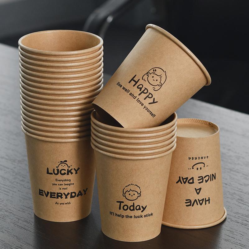 50 шт. противоожоговые принадлежности для дома и офиса кофейные чашки простые одноразовые бумажные стаканчики молочные стаканчики крафт-бумажные стаканчики 4 смешанных типа 250 мл/9 унций