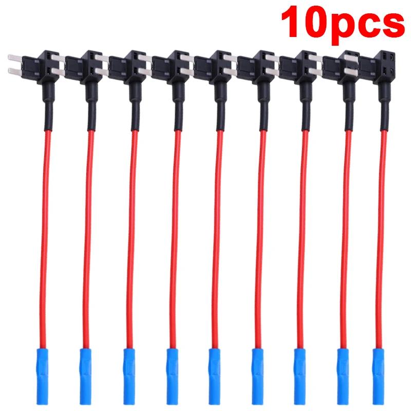 Car Fuse Tap Add A Circuit Adapter Standard ATM APM ATC Blade Fuse Holder Box Wire Socket Cable for LED Light Electronics Power
