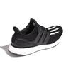 adidas Neighborhood x UltraBoost DNA Черная молния EG7649