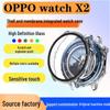 Защитный чехол с полной защитой от падений и интегрированной пленкой для OPPO Watch X2 Mini