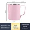 Shangqi 304 Stainless Steel Milk Frothing Pitcher