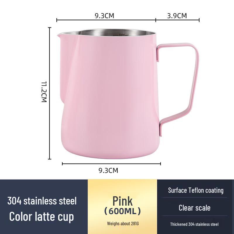 Shangqi Stainless Steel Coffee Milk Frothing Pitcher with Scale