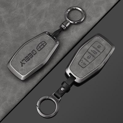 Чехол для ключа автомобиля Geely: Совместим с моделями Emgrand, Star Yue, Boyue, Bin Yue, Bin Rui, Borui, Vision и X6