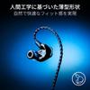Игровые наушники Razer Moray Гибридные с двумя драйверами Внутриканальный монитор Пассивная шумоизоляция Индивидуальные насадки для ушей Чехол для переноски