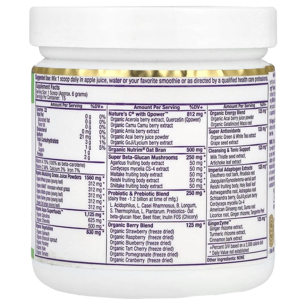 Paradise Herbs, ORAC-Energy® Green, 3.2 oz (91 g)