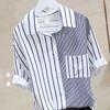 2023 Summer Women's Korean Style Loose Striped Short Sleeve Shirt