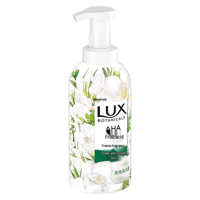 LUX Botanical Essential Oil Freesia Scented Bubble Shower Gel