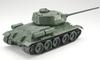 Tamiya Military Miniature Series 138 Soviet Medium Tank Plastic Model 35138 1/35 No. T34/85
