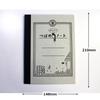 Блокнот для наблюдений Tsubame Note, A5 - Чистый + Сетка 5 мм