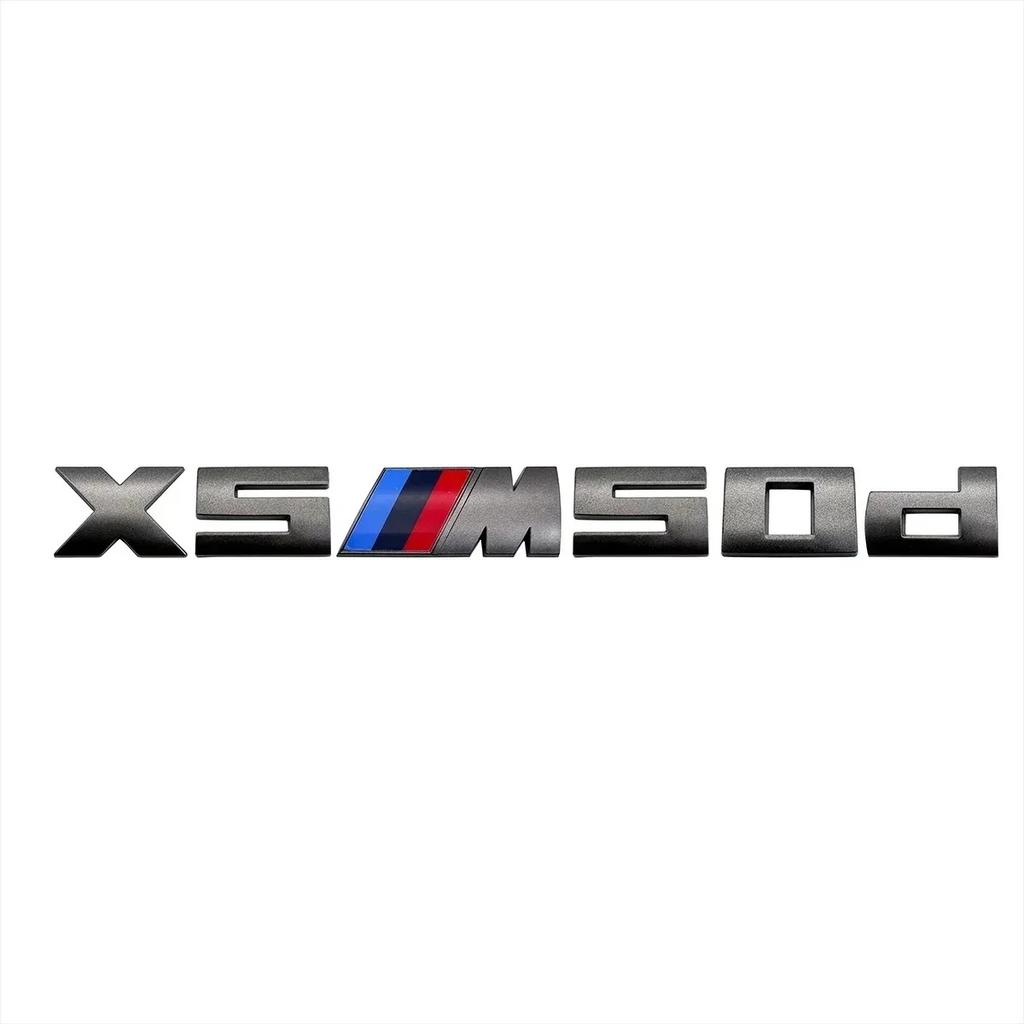 7.3cm for M logo letter sticker trunk badge For BMW X3 M40D 40I X4 M40D X5 M50D 50I X6 M50D 50I X7 M50D 50I Accessories ut2
