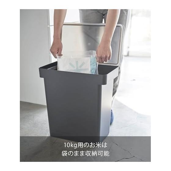 Yamazaki Jitsugyo 5426 Sealed Rice Bottle 20kg with Measuring Cup Black Approx. W41 x D24 x H42.5 [When Lid Open: 65.5cm (Rice Bottle)] Approx. 7.8 x