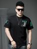 Ozhouzhan Summer New Men's Bear Hot Drilling Print round Neck Short sleeve T-shirt Fashion Brand Top Half Sleeve T-shirt