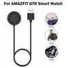 Для AMAZFIT GTR Smart Watch 47 мм быстрое зарядное устройство для зарядки док-станции