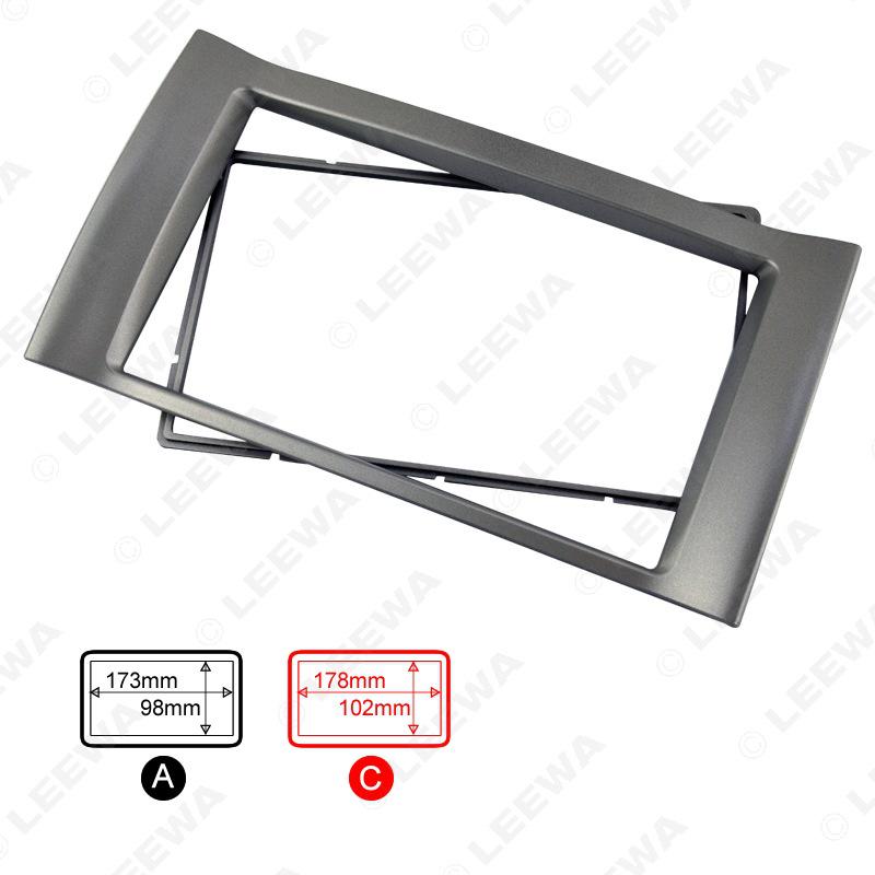 Chery A1 2DIN Stereo Modification Faceplate for Car DVD Fascia