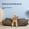Waterproof Removable Dog and Cat Bed: Washable Sleeping Mat for All Seasons, Suitable for Small To Large Pets