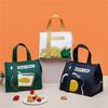 Fashion Portable Lunch Box Bag Simple Thickened Insulation Bag
