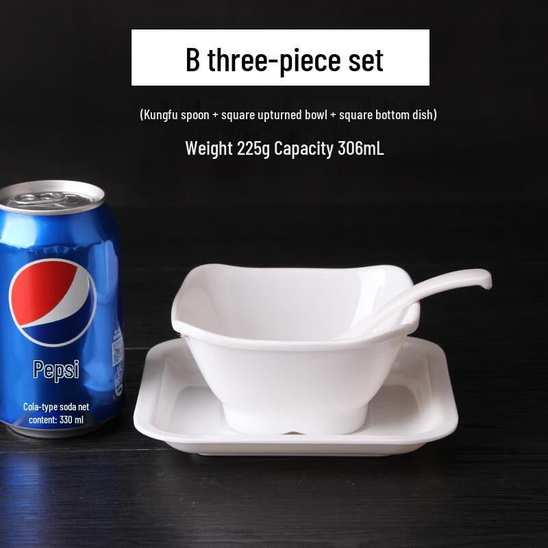 Qianxing A8 White Melamine Square Bowls Set