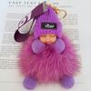 Fashion Beauty For Lady Lovely Girl Bag Pendant Plush Doll Car Key Chain Pendant