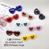 Cute Love Children'S Sunglasses Girls Decoration Chubby Sunscreen Uv Protection Sunglasses Party Boys Glasses