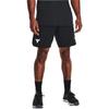 Under Armour Однотонные шорты с принтом логотипа на шнурке Мужские Брюки Черный 1361616-002