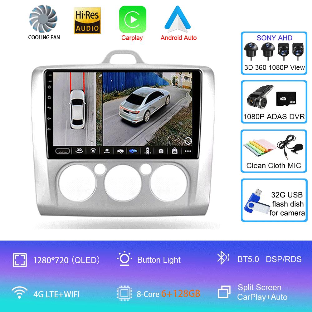 Android 14 Car Radio  For Ford Focus 2 Mk 2 2004 - 2011 Multimedia Video Player Navigation stereo GPS No 2din 2 din dvd