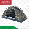 Jingliansheng Outdoor Camping Tents & Accessories