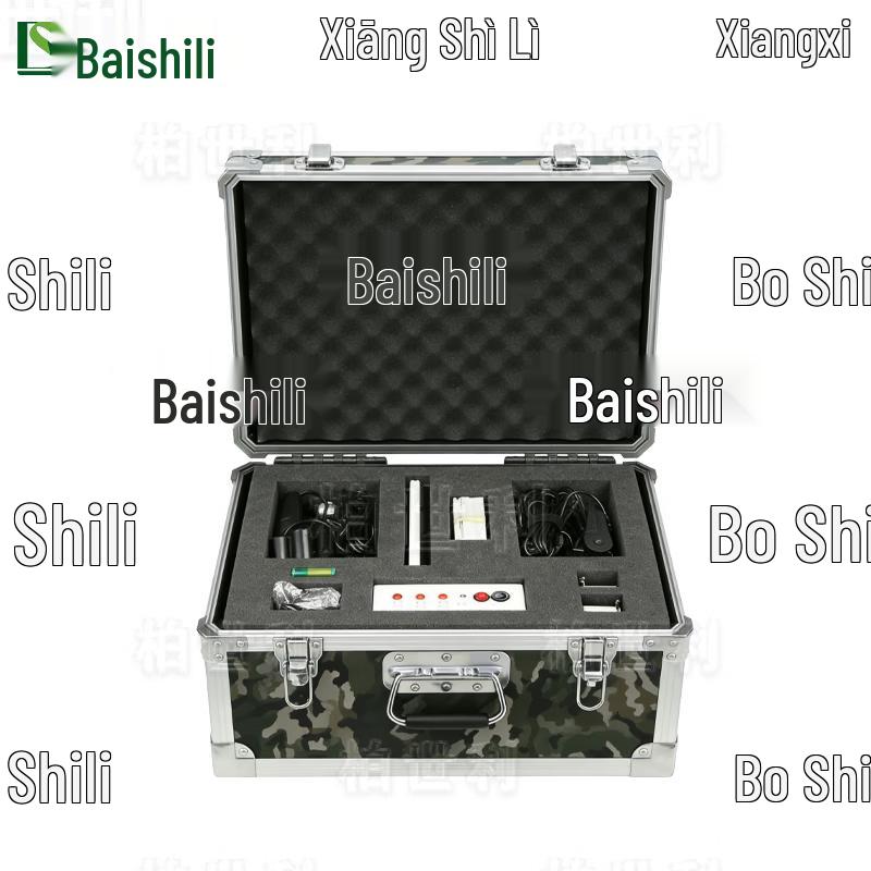 Bosley Night Shooting Training Flasher Kit