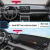 Коврик-тент на приборную панель Haval H6S: Защита центральной консоли от солнца