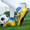 Children's Football Shoes Men's and Women's Sports Football Shoes Broken Nails Primary School Students Indoor Football Game Training Shoes