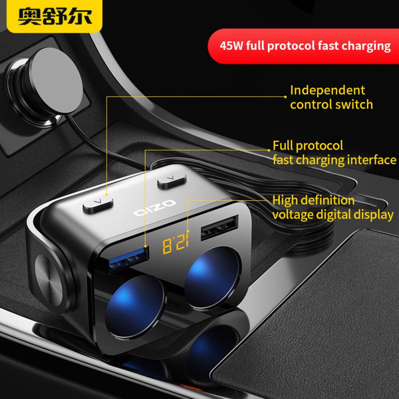 DC12V-24V Автомобильное зарядное устройство 128 Вт Высокая мощность 7 отверстий Многофункциональное автомобильное зарядное устройство Переходник Разветвитель прикуривателя