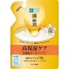 Hadalabo Gokujyun All In One Rich Perfect Gel Refill 80g S157