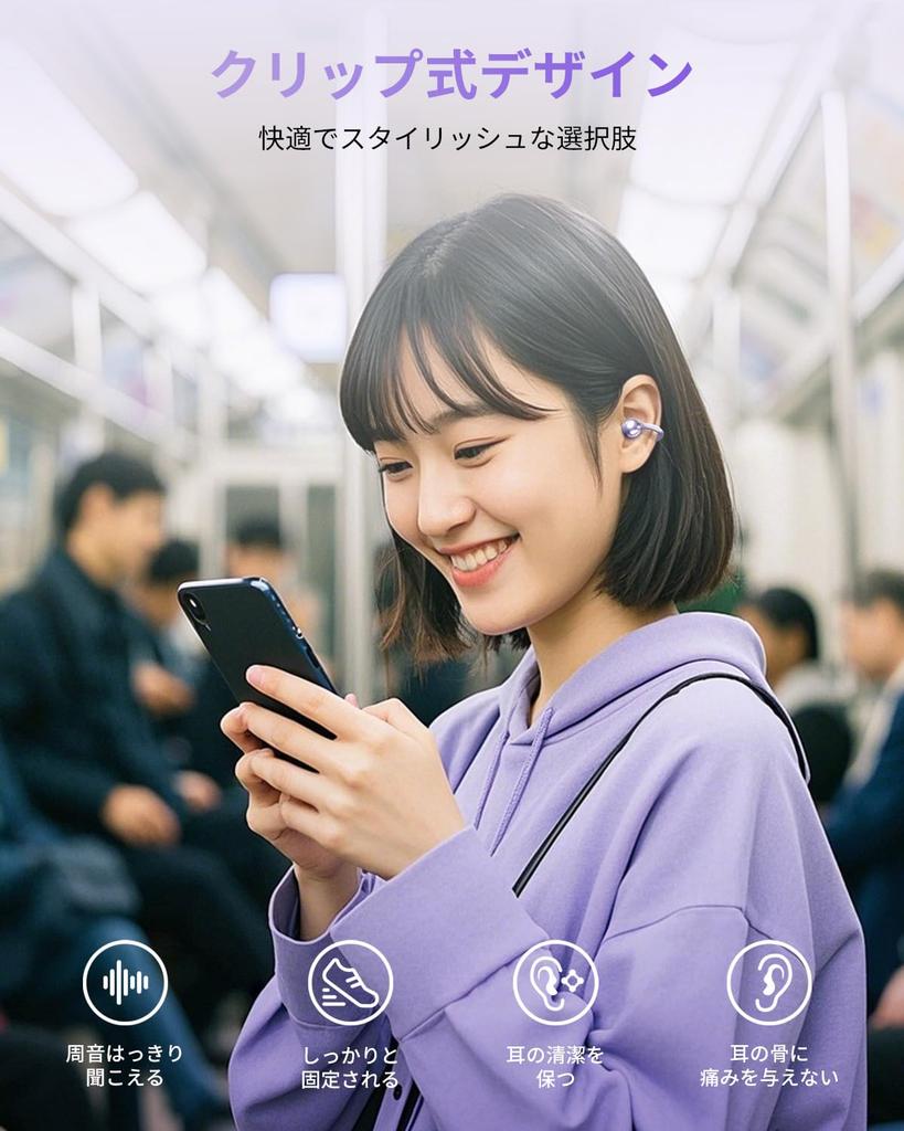 King Lucky Кафф для уха Наушники Съемные серьги с бриллиантами для женщин Bluetooth Утечка Портативные наушники с воздушной проводимостью Bluetooth Разработаны в стиле