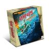 Выживать: Побег из Атлантиды! Дополнение для настольной игры