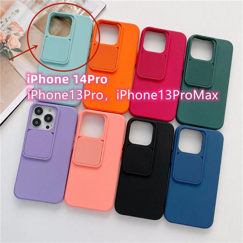 Мягкий силиконовый чехол для iPhone 16 15 14 13 12 11 Pro XS Max X XR 7 8 Plus с защитой камеры