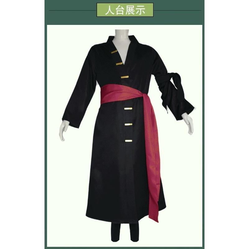 One Piece Roronoa Zoro Two Years Later Zoro Juro Kimono Cosplay, Halloween Anime Role Play Outfit