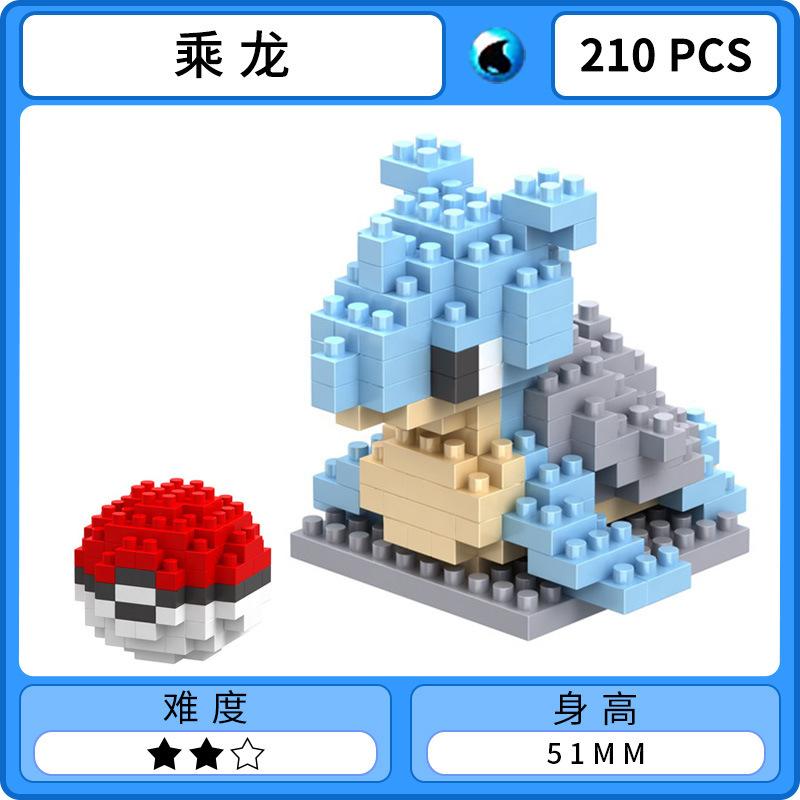Мини-конструктор Pokemon Генгар Мьюту Иви Снорлакс 3D-модель Фарфетч LBOYU Мини-фигурки из кирпичиков Игрушка с Покеболом