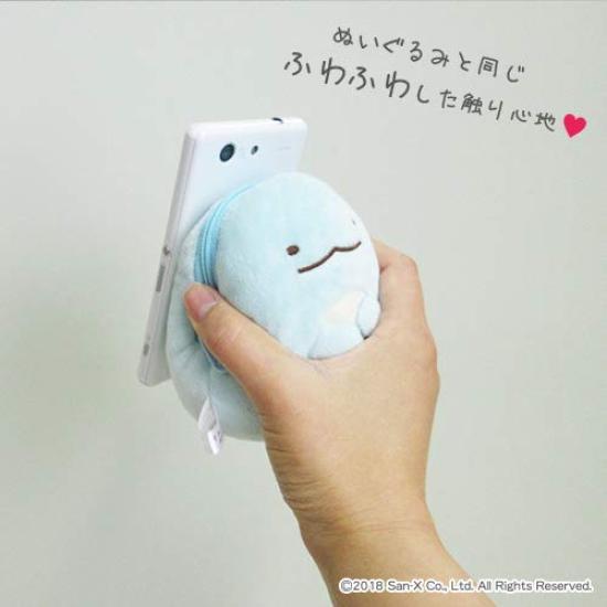 Плюшевая игрушка-магнит Sumikkogurashi Ящерица Смапита