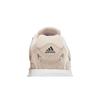 Adidas Response CL 'Wonder Taupe' ID4289 Женская обувь