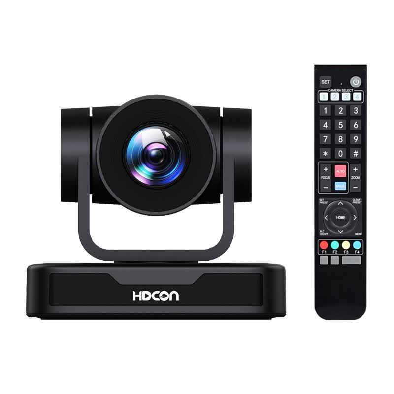 Система видеоконференцсвязи HDCON T7410 USB с камерой с 10-кратным оптическим зумом и всенаправленным микрофоном (Китайская версия)