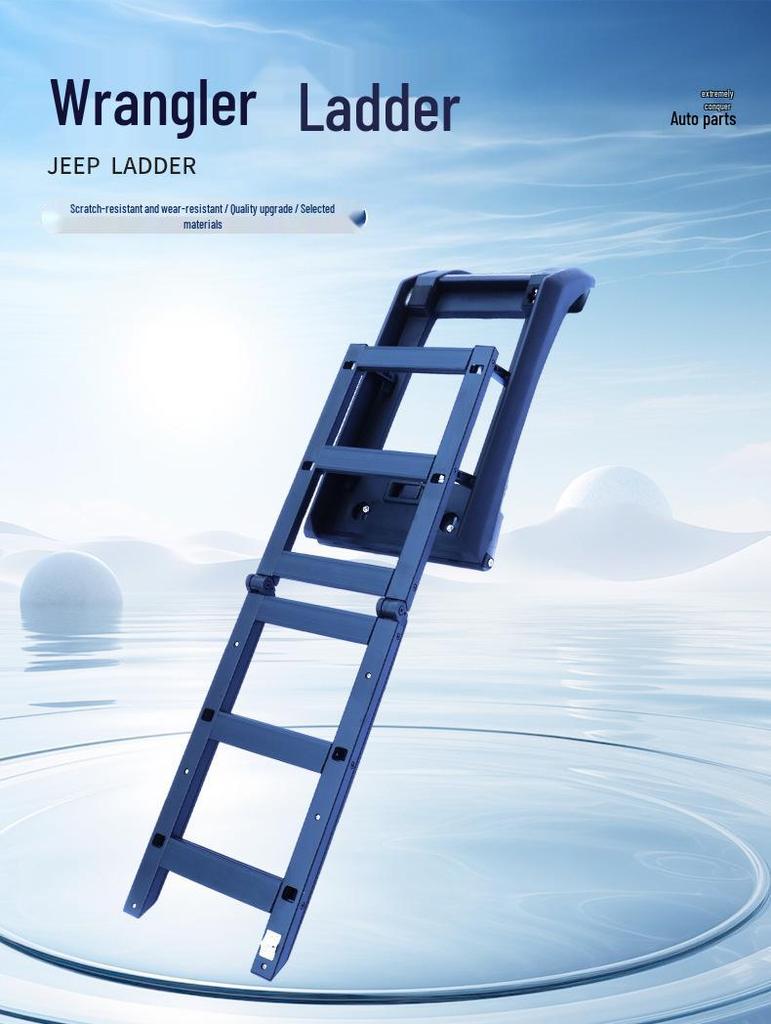 Двусторонняя альпинистская лестница Wrangler для багажников на крышу внедорожников