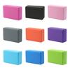 1/2Pcs EVA Yoga Block Supportive Non-Slip Foam Block Lightweight Pilates Meditation High Density Fitness Gym Blocks