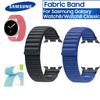 Samsung Galaxy Watch8 Galaxy Watch8 Classic Тканевый ремешок Нейлоновый ремешок для смарт-часов Замена для мужчин и женщин S/M M/L