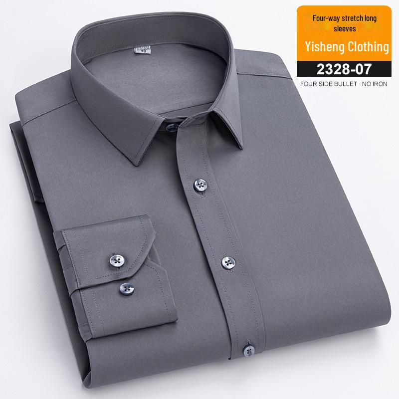 2023 Мужская универсальная эластичная рубашка с длинными рукавами и квадратным воротником, устойчивая к морщинам, в деловом стиле