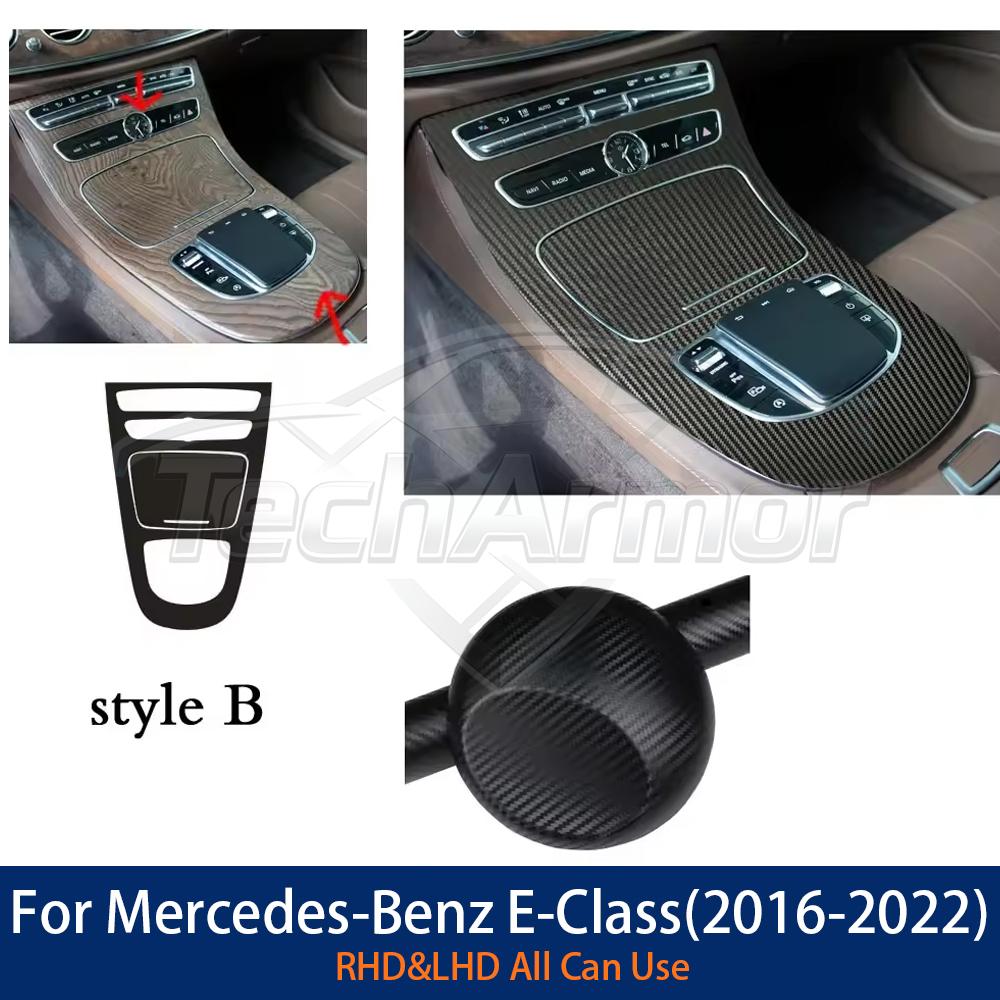 GMO3 Carbon Fiber Car Protective Film For Mercedes Benz E-Class W213 2016-2022 Center Console Gear Shift Panel Protector Cover Trim